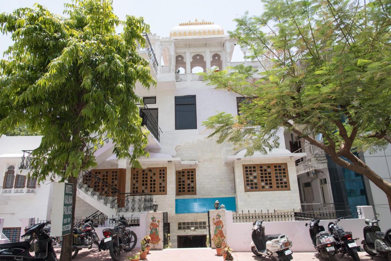 Oyo 14118 Hotel Kalika Palace Udaipur Esterno foto